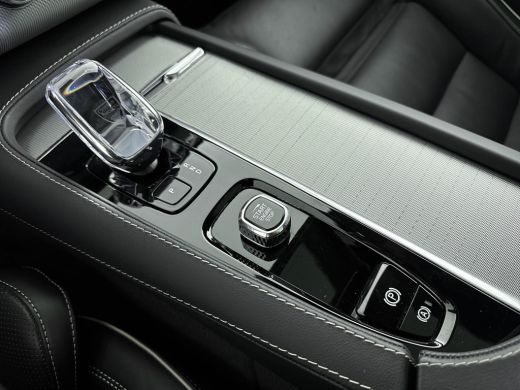 Volvo  XC90 2.0 T8 Recharge AWD Ultimate Dark | Trekhaak | Bower & Wilkins Audio | Gelamineerd Glas | Luchtve... ActivLease financial lease