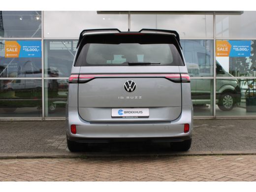 Volkswagen ID. Buzz Cargo Cargo Bulli Edition 4MOTION | 340 pk | 79 kWh | 360° Camera | Adaptive Cruise | Stoelverwarming |... ActivLease financial lease
