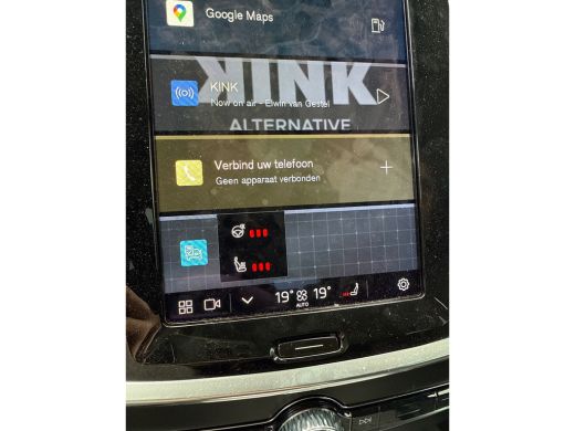 Volvo  V60 B3 Essential Edition | Trekhaak | Adaptive Cruiscontrol | PDC V+A+Camera | Stoel + Stuurverwarmin... ActivLease financial lease