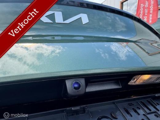Kia Sportage 1.6 T PHEV AWD Dynamic Edition ActivLease financial lease