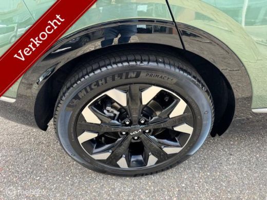 Kia Sportage 1.6 T PHEV AWD Dynamic Edition ActivLease financial lease