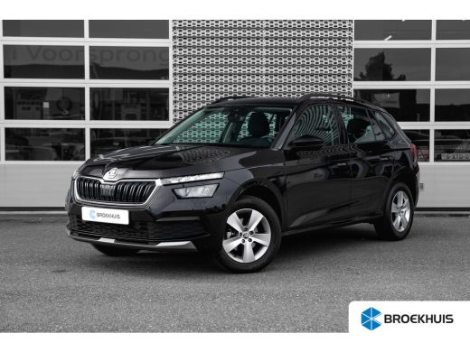 Skoda Kamiq 1.0 TSI Ambition | Apple Carplay | Airco | LM 16" | Cruise Control |