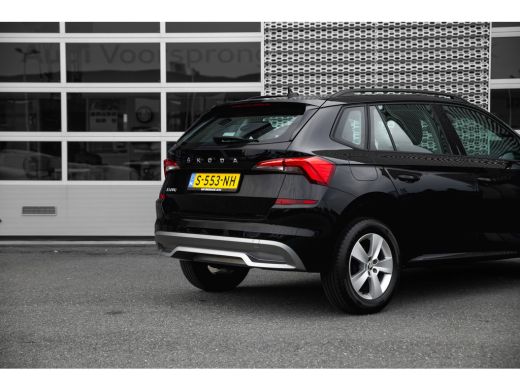 Skoda Kamiq 1.0 TSI Ambition | Apple Carplay | Airco | LM 16" | Cruise Control | ActivLease financial lease