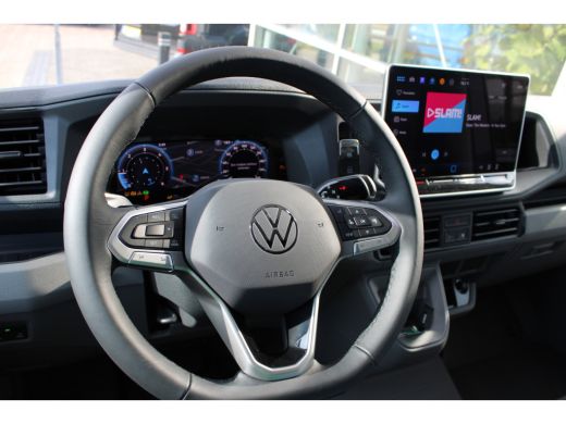 Volkswagen Crafter 35 2.0 TDI L3H3 Exclusive BPM VRIJ | 141 PK | Automaat | Dubbele schuifdeur | Cruise Control | Na... ActivLease financial lease