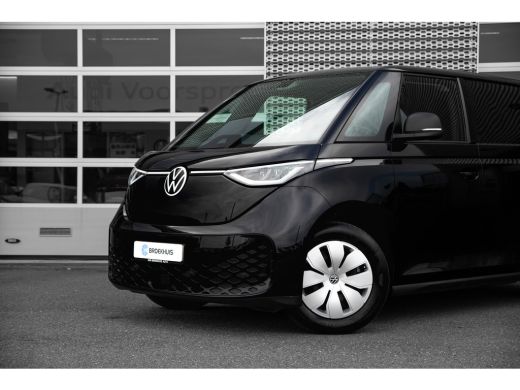 Volkswagen ID. Buzz Cargo 150 kW | Trekhaak |  Stoelverwarming | Adaptive Cruise | ActivLease financial lease
