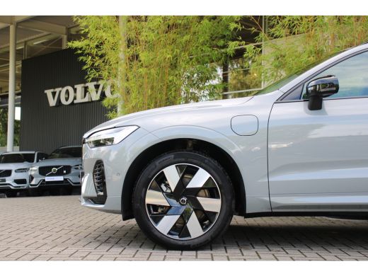 Volvo  XC60 2.0 T6 Plug-in hybrid AWD Ultra Dark | Luchtvering | Trekhaak | Panoramadak | Pilot Assist | Harm... ActivLease financial lease