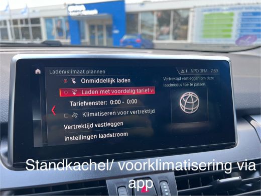 BMW 2 Serie Active Tourer 225xe Plug in Hybride Executive/Adaptive/HUD/Leder/Led ActivLease financial lease