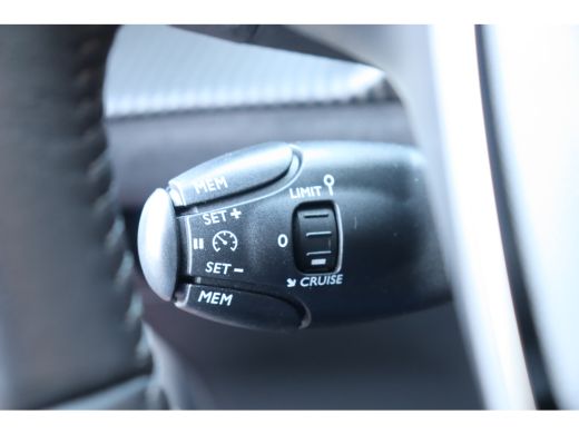 Peugeot 208 1.2 PURETECH 100PK ACTIVE PACK / NAVI / CLIMA / LED / PDC / 16" LMV / BLUETOOTH / CRUISECONTROL /... ActivLease financial lease