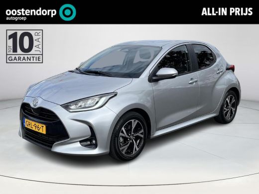 Toyota Yaris 1.5 Hybrid 115 First Edition | Navigatie | Apple CarPlay/Android auto | Achteruitrijcamera