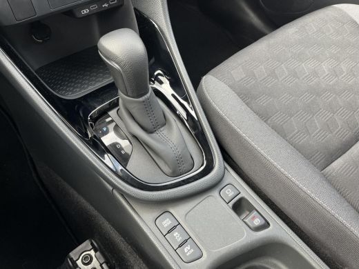 Toyota Yaris 1.5 Hybrid 115 First Edition | Navigatie | Apple CarPlay/Android auto | Achteruitrijcamera ActivLease financial lease