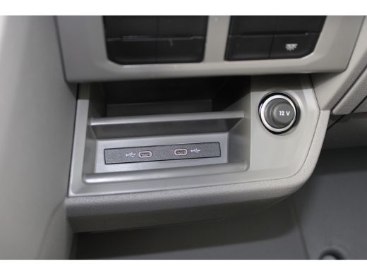 Volkswagen Crafter 35 2.0 TDI L3H3 Exclusive BPM VRIJ | 177 PK | Automaat | Digitaal Dashboard | Navigatie | Adaptiv... ActivLease financial lease