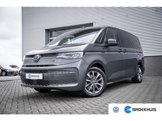 Volkswagen Multivan 1.4 eHybrid TREKHAAK - AUTOM DEUREN - CAMERA Volkswagen Multivan 1.4 eHybrid TREKHAAK - AUTOM DEUREN - CAMERA