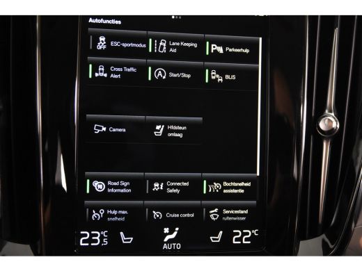 Volvo  V60 2.0 B3 Geartronic *1ste Eigenaar*Navigatie*Trekhaak* ActivLease financial lease