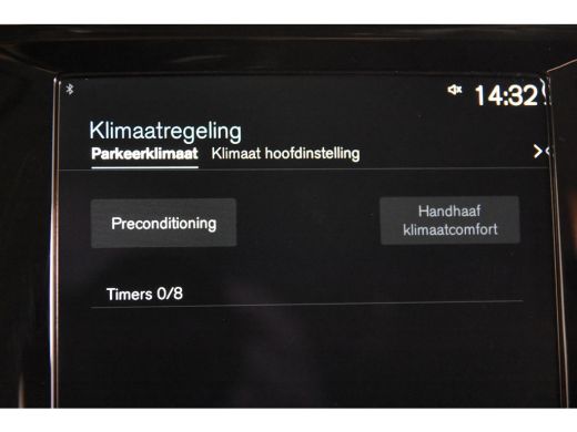 Volvo  V60 2.0 B3 Geartronic *1ste Eigenaar*Navigatie*Trekhaak* ActivLease financial lease