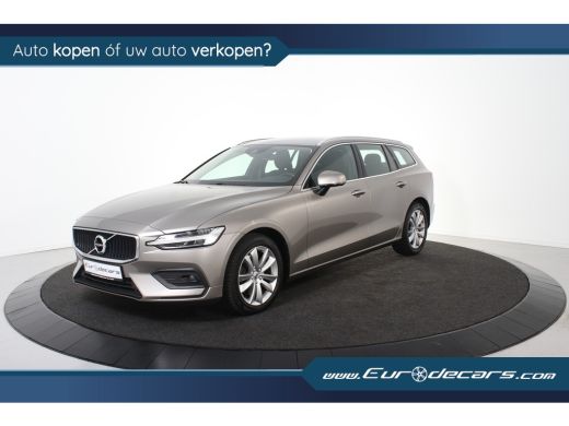 Volvo  V60 2.0 B3 Geartronic *1ste Eigenaar*Navigatie*Trekhaak* ActivLease financial lease