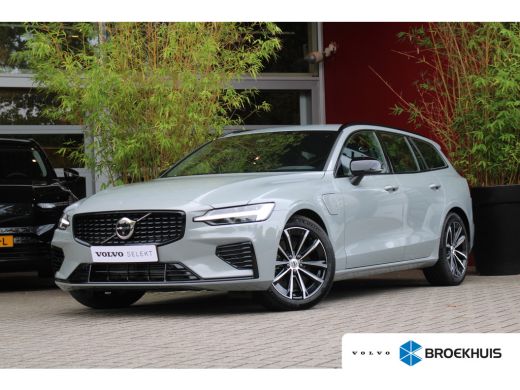Volvo  V60 2.0 T6 Plug-in hybrid AWD Plus Dark | Trekhaak | 360 Camera | Harman/Kardon | Memory | Pilot Assist