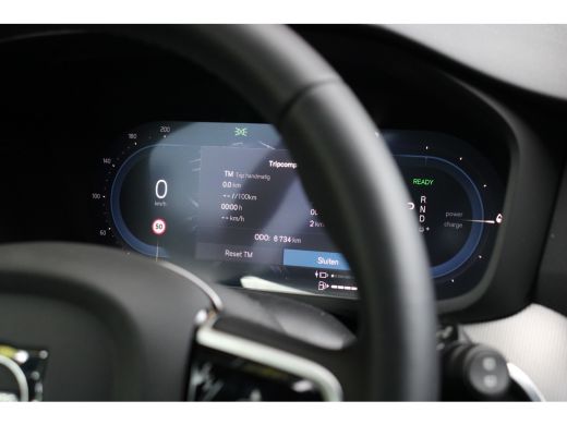 Volvo  V60 2.0 T6 Plug-in hybrid AWD Plus Dark | Trekhaak | 360 Camera | Harman/Kardon | Memory | Pilot Assist ActivLease financial lease