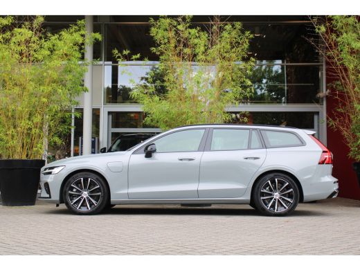 Volvo  V60 2.0 T6 Plug-in hybrid AWD Plus Dark | Trekhaak | 360 Camera | Harman/Kardon | Memory | Pilot Assist ActivLease financial lease