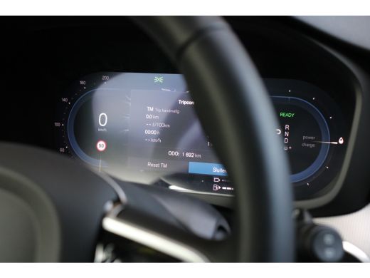 Volvo  V60 2.0 T6 Plug-in hybrid AWD Plus Dark | Trekhaak | 360 Camera | Harman/Kardon | Memory | Pilot Assist ActivLease financial lease