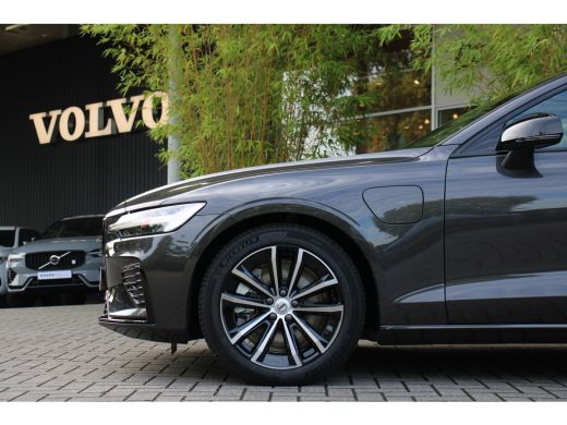 Volvo  V60 2.0 T6 Plug-in hybrid AWD Plus Dark | Trekhaak | 360 Camera | Harman/Kardon | Memory | Pilot Assist ActivLease financial lease