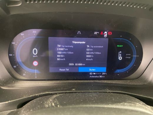 Volvo  XC40 Recharge Ultimate 70 kWh | Pano | Trekhaak | Harman/Kardon | ActivLease financial lease