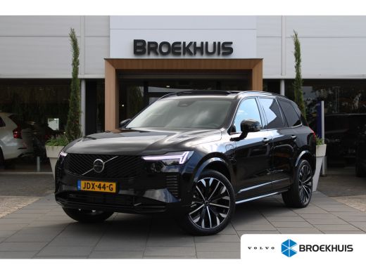 Volvo  XC90 2.0 T8 Plug-in hybrid AWD Ultra Dark Volvo  XC90 2.0 T8 Plug-in hybrid AWD Ultra Dark
