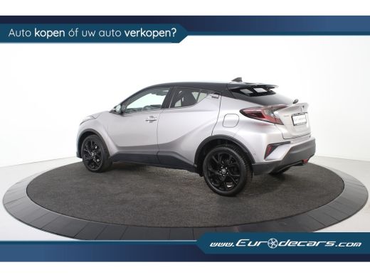 Toyota C-HR 1.2 Turbo *1ste Eigenaar*Park Assist*Keyless* ActivLease financial lease