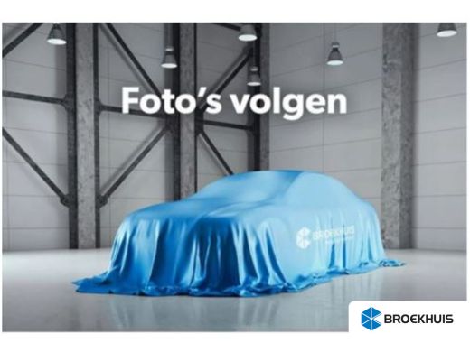 Jeep Compass 4xe 240 Plug-in Hybrid Electric Limited Unieke Km Stand!! | 4X4! | Camera | 18" Lichtmetaal | Dig... Jeep Compass 4xe 240 Plug-in Hybrid Electric Limited Unieke Km Stand!! | 4X4! | Camera | 18" Lichtmetaal | Dig...