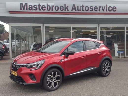 Mitsubishi ASX 1.6 PHEV AT Intense Staat in Hardenberg