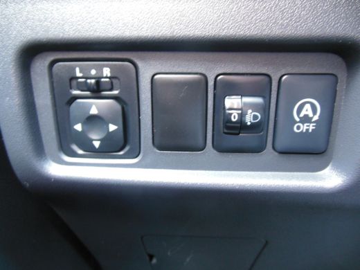 Mitsubishi Space Star 1.0 Cool+ staat in Hoogeveen ActivLease financial lease