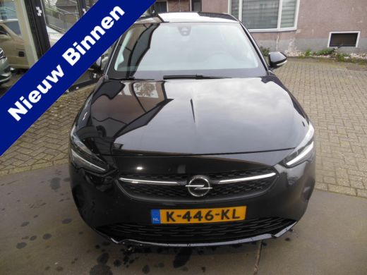 Opel Corsa 1.2 Edition Staat in DE KRIM Opel Corsa 1.2 Edition Staat in DE KRIM