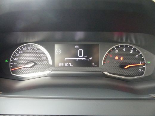 Peugeot 208 1.2 PureTech Active | NAVI | CRUISE CONTROL | DAB | ActivLease financial lease