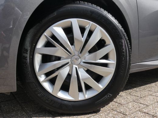 Peugeot 208 1.2 PureTech Active | NAVI | CRUISE CONTROL | DAB | ActivLease financial lease
