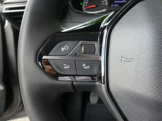 Peugeot 208 1.2 PureTech Active | NAVI | CRUISE CONTROL | DAB | ActivLease financial lease
