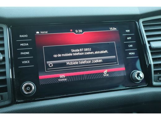 Skoda Kodiaq 150PK 1.5 TSI Sportline Business 7p. | 2 stoelen op derde rij | Apple Carplay/Android Auto|telefo... ActivLease financial lease