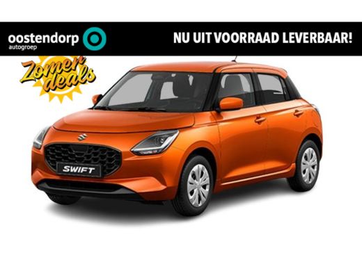 Suzuki Swift 1.2 Comfort Smart Hybrid Suzuki Swift 1.2 Comfort Smart Hybrid