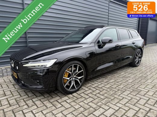 Volvo  V60 2.0 T8 Plug-in hybrid AWD Polestar Engineered Panodak