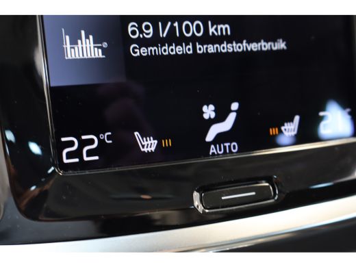 Volvo  V60 B4 197PK Momentum Business | Panoramadak | Adap Cruise | Camera | Park Assist | Carplay ActivLease financial lease