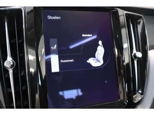 Volvo  XC60 B5 250PK Momentum Exclusive | 360º | HK Audio | panoramadak | Black Pack | Adap Cruise | Head-Up ActivLease financial lease