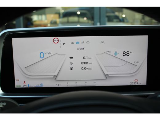 Hyundai IONIQ 6 Connect 77.4 kWh | Elektr. Stoelen | Elektr. Achterklep | Navigatie | Stuur/Stoelverwarming | Ach... ActivLease financial lease