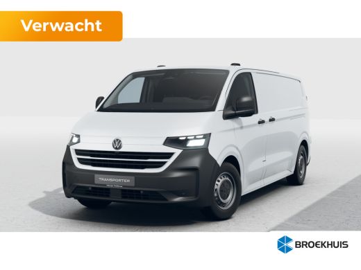 Volkswagen e-Transporter Bestelwagen L2 64kWh | VOOR MEKAAR DEALS | 218 pk | Trekhaak | Dubbele Schuifdeur | Cruise Contro... Volkswagen e-Transporter Bestelwagen L2 64kWh | VOOR MEKAAR DEALS | 218 pk | Trekhaak | Dubbele Schuifdeur | Cruise Contro...