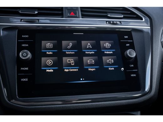 Volkswagen Tiguan Allspace 1.5 TSI R-Line Business 7p. | Achteruitrijcamera | Cruise control adaptief | Trekhaak elektrisch ... ActivLease financial lease