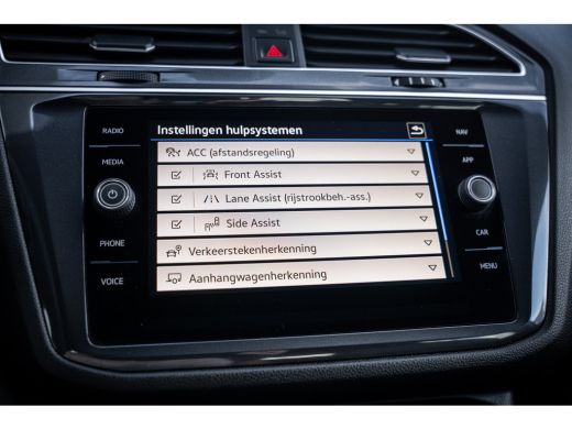 Volkswagen Tiguan Allspace 1.5 TSI R-Line Business 7p. | Achteruitrijcamera | Cruise control adaptief | Trekhaak elektrisch ... ActivLease financial lease