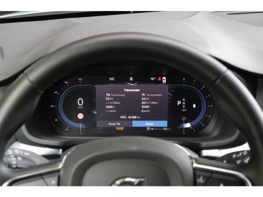 Volvo  V60 2.0 B3 Essential Edition | Trekhaak | Camera | Adaptive Cruise | Stuur/stoelverwarming | 18" Velgen ActivLease financial lease