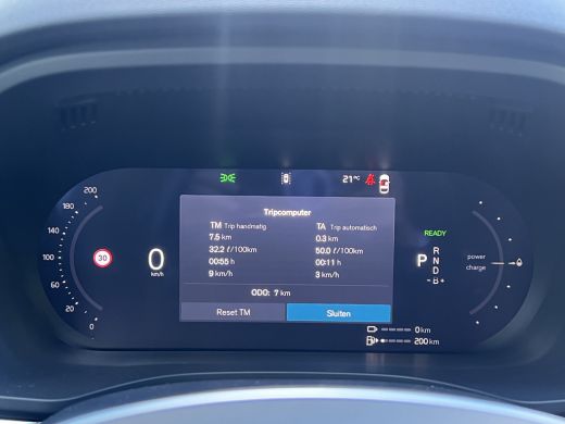 Volvo  XC60 T6 Plug-in hybrid AWD Plus Bright | Direct Leverbaar! | 360 Camera | Trekhaak | Privacy Glass | H... ActivLease financial lease