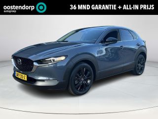 Mazda CX-30 2.5 e-SkyActiv-G M Hybrid Homura Demo voordeel!! | Achteruitrijcamera | cruise control adaptief |