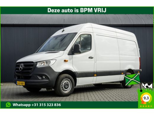 Mercedes-Benz Sprinter 317 CDI L2H2 | Mbux | Camera | CarPlay | Navigatie | Cruise | Climate | PDC | Euro 6