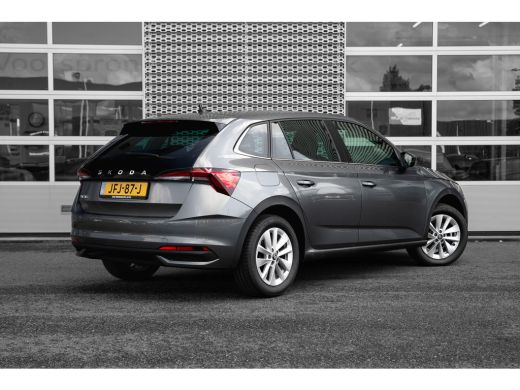 Skoda Scala 1.0 TSI 115PK DSG Business Edition Trekhaak | Digitaal dashboard | Carplay | Cruise control | key... ActivLease financial lease