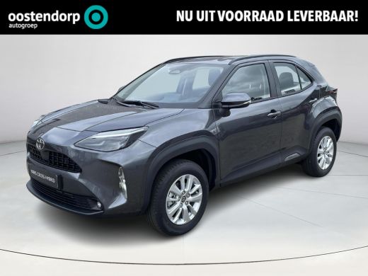 Toyota Yaris Cross 1.5 Hybrid 115 Active Comfort Pack Toyota Yaris Cross 1.5 Hybrid 115 Active Comfort Pack