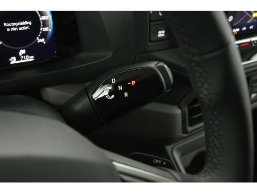 Volkswagen Crafter 2.0 TDI DSG HERO EDITION L3H3 | 140PK | FACELIFT MODEL | BPM VRIJ | 3000KG | TREKHAAK | VIRTUAL |... ActivLease financial lease